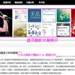 本期香港码开奖结果现场直播